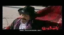 قسمت سوم/ بخش12
