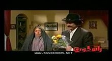قسمت سوم/ بخش5