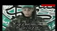 مـــادر شهید1