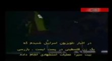 دعای افطار2