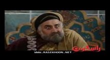 قسمت دهم/ بخش6