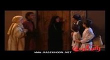 قسمت دهم/ بخش1