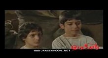 قسمت یازدهم/ بخش7