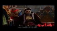 قسمت دوازدهم سریال دو طفلان مسلم/ بخش7