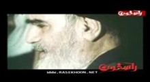 ورود امام به ایران/ بخش3