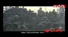 ورود امام به ایران/ بخش2