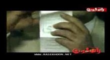 رفراندم برای جمهوری اسلامی 3