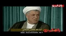 رفراندم برای جمهوری اسلامی 2
