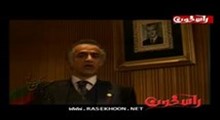 جمشید آموزگار/ بخش3