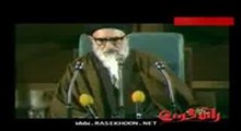 تنظیم قانون اساسی 5 