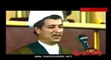 تنظیم قانون اساسی 4 