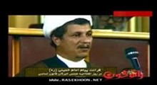 تنظیم قانون اساسی 3 