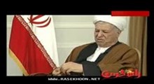 تنظیم قانون اساسی 2 