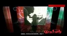 تنظیم قانون اساسی 1
