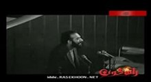 تشکیل اولین دوره مجلس شورای اسلامی 4