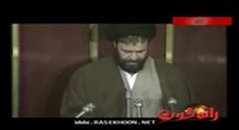 تشکیل اولین دوره مجلس شورای اسلامی 2