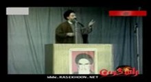 تشکیل شورای نگهبان قانون اساسی 4