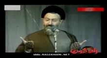تشکیل شورای نگهبان قانون اساسی 3
