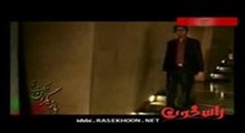 داریوش همایون/ بخش 5