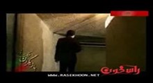 داریوش همایون/ بخش 2