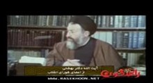 تسخیر لانه جاسوسی 7