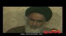 تسخیر لانه جاسوسی 3