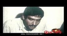تسخیر لانه جاسوسی 2