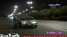 84. مضاربه