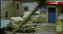 بچه های آتش 9