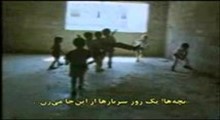 بچه های آتش 4