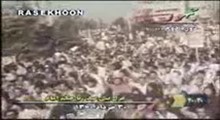 مستند جمهور (دوره دوم) 1