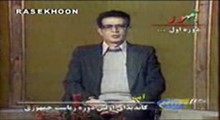 مستند جمهور (دوره اول) 1