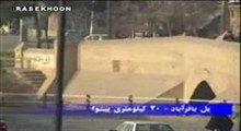 مستند از نیمه خرداد-قسمت چهارم 3