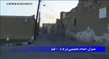 مستند از نیمه خرداد-قسمت سوم 3