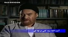 مستند از نیمه خرداد-قسمت دوم4