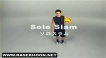 ضربه کف پا