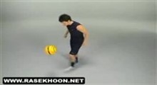 رو پایی به روش گواردیولا