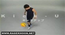 ضربه به توپ با پنجه پا