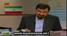 مناظره احمدی نژاد و رضایی 4