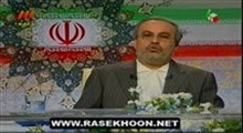 مناظره احمدی نژاد و رضایی 1