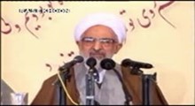 آیت الله جوادی آملی - شرح تمهید القواعد - جلسه 95