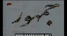مستند جمهور (دوره هشتم) 1