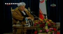 مستند جمهور (دوره هفتم) 1