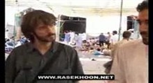 عطر یار 3