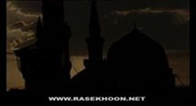 عطر یار 2