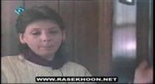 نسیم حقیقت 1