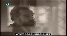 نسیم حقیقت 4