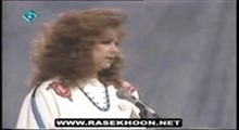 نسیم حقیقت 6
