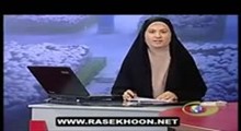 روشي تازه براي توليد قارچ