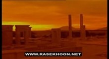 شکوه تخت جمشید 8